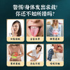 颜亭梦桑杞玉菊膏健脾去口臭调理脾胃下火祛伏湿膏官方正品非遗 商品缩略图1