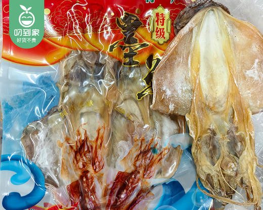 东山岛甄选大墨鱼干/1包（3-4只，共300g±10g）生产日期：25年11月补单专用 商品图3