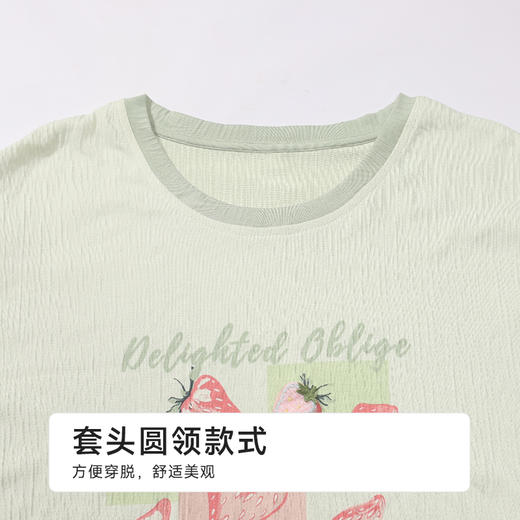 都市丽人女士特价棉质短袖套装薄牛奶丝泡泡绵超值精选短袖类LHH2J3 商品图4