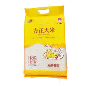 秋然方正长粒香5kg（真空）