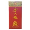 金六福酒仙8白酒 475ml/瓶 商品缩略图0