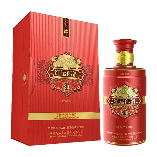 【年货节】郎酒 红运郎 酱香型 53度  500ml 商品图1