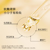 枕草子春妍复方精油15ml 商品缩略图2