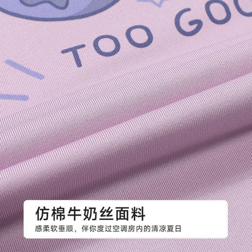 都市丽人女士特价棉质短袖套装薄牛奶丝拉架超值精选短袖类LHH2A2 商品图6