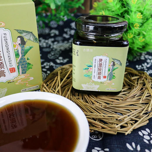 娇颜雪润膏荷露雪润膏春风和煦膏玉洁冰清膏花娇百媚膏茯湿轻颜膏 商品图2