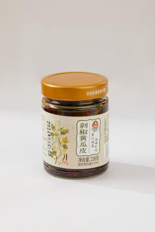 【佐餐美食 | 胡外婆剁椒黄瓜皮238g*2瓶】湖南地道下饭菜配料表干净，精选嫩黄瓜足日晾晒，独家酱料手工拌制，口感香脆可口咸度适中，拌饭/拌面/拌粉/夹馒头/配粥，百搭好吃 商品图4