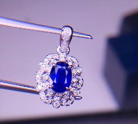 0.9ct刻面蓝宝石吊坠