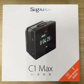 【JY】搜狗录音笔 C1max 32G