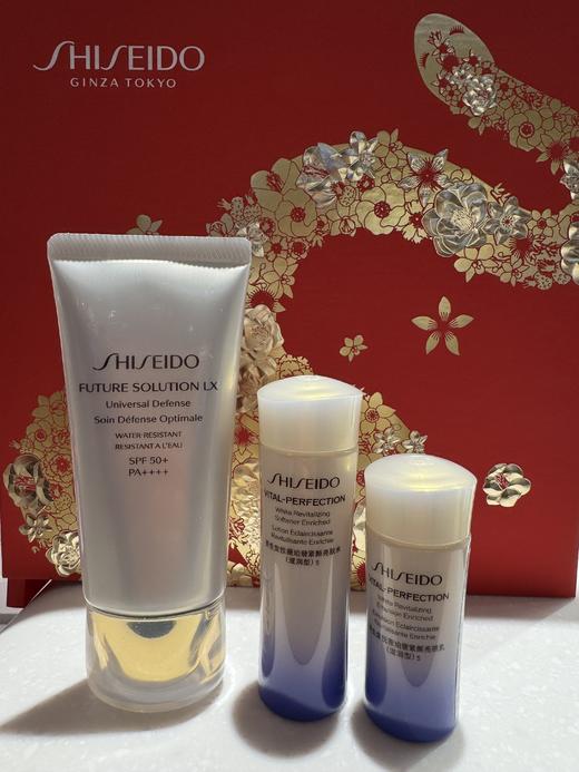 资生堂时光琉璃御藏臻采防晒隔离乳50毫升 商品图0