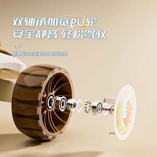 【赠品展示】恐龙滑板车 商品图3