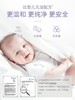 睦清私处洗护泡沫（防护 清洁 抑菌）   呵护女性健康 商品缩略图3