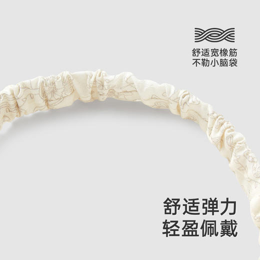 【商场同款】英氏婴儿发箍弹力女童发带女宝发饰2025新款可爱发带 商品图2