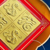 2025蛇年邮票金 纯金2克  商品缩略图3