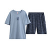 芬腾芬腾睡衣男夏季纯棉短袖套头圆领外穿男款简约舒适家居服套装 商品缩略图1