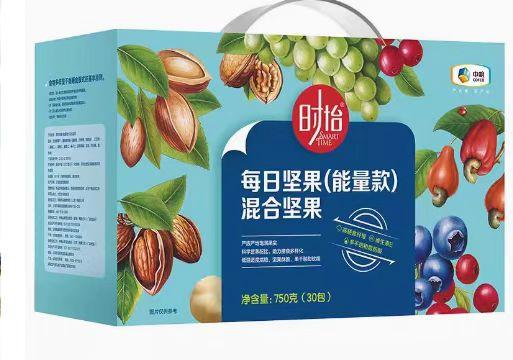 中建三局直属工会春节套餐B 商品图2