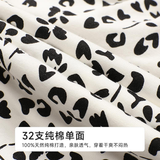 都市丽人女士棉质吊带套装薄32支纯棉单面生活家居袖类LHH2G8 商品图6