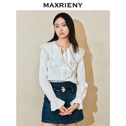 【商场同款-宫廷飞鸽】MAXRIENY复古宫廷刺绣镂空上衣24春(货号:MC85TP008) 商品图2