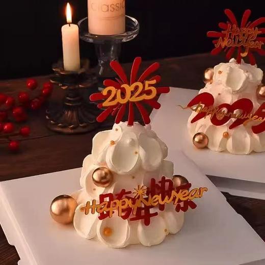 新年款I 商品图0