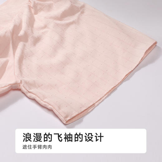 都市丽人女士梭织棉短袖套装薄梭织提花生活家居短袖类LHH2F6 商品图5