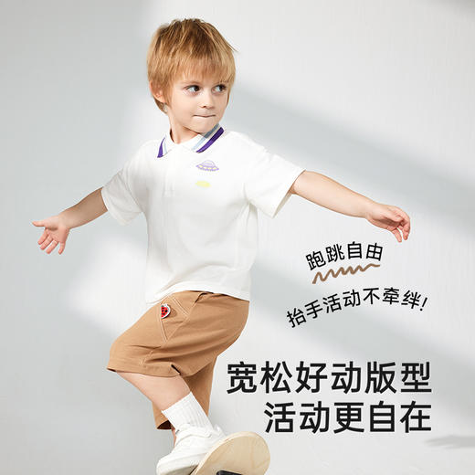 英氏儿童T恤上衣夏季短袖透气男童休闲立领POLO衫百搭2025新款 商品图2