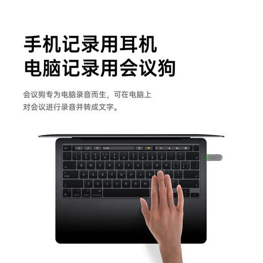 （分2个包裹发货）观夏(TOSUMMER)精油木芯香薰蜡烛香氛蜡烛礼盒套装科+大讯飞会议狗Kit 2【HSCJ10.0】 商品图3