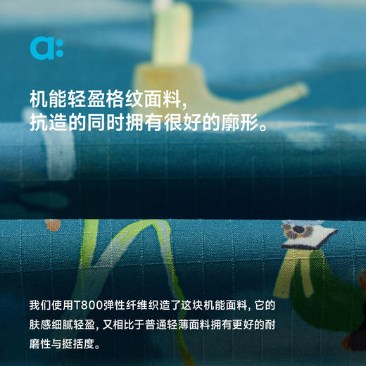 【粉丝专属】allblu幼岚【格纹短袖衬衫】儿童衬衫男童25春季新款机能轻盈短袖 商品图3