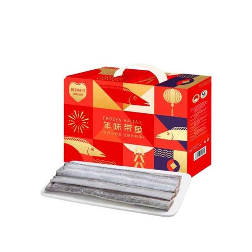 鲜到鲜得1.8kg年味带鱼礼盒 商品图0