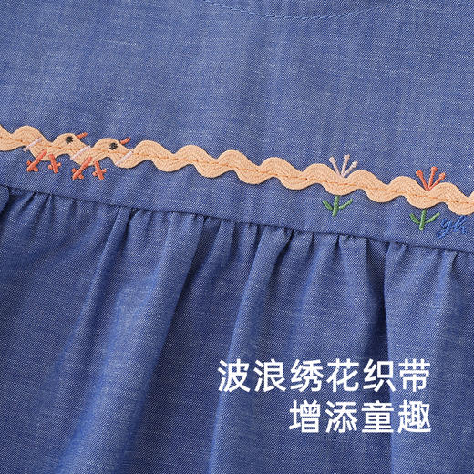 【商场同款】英氏儿童T恤夏季短袖牛仔女童T恤纯棉背心2025新款 商品图2