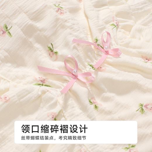 都市丽人女士软绵绵短袖套装薄梭织皱布提条生活家居短袖类LHH2G9 商品图7