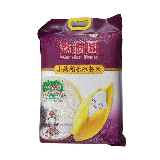 香满园小站稻长粒香米10KG 商品图0