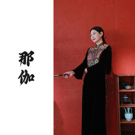 【2026东衣作】那伽•新中式马甲（23704116A缁色）