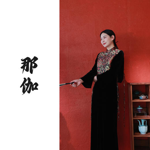 【2026东衣作】那伽•新中式马甲（23704116A缁色） 商品图0