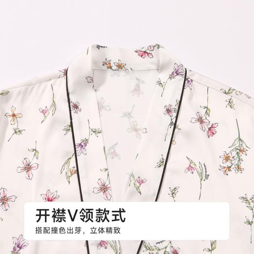 都市丽人女士丝质两件套薄冰雪丝印花好睡好眠两件套LHH4A5 商品图6
