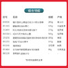 【年货节】恭贺新禧福气盈门常青藤礼盒-199款 线上专享蛇年大礼包 商品缩略图1