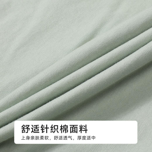 都市丽人女士特价棉质短袖套装薄32支TC65/35单面超值精选短袖类LHH2B1 商品图6