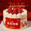 XN05 商品缩略图0