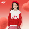 女童复古针织开衫新款安奈儿童装实体店同款AG414527 商品缩略图1