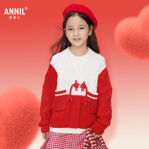 女童复古针织开衫新款安奈儿童装实体店同款AG414527 商品图1