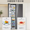 海尔冰箱一级能效 智能双变频 彩晶钢化玻璃面板 风冷无霜电冰箱四门 超薄嵌入家用大容量 515升超薄零嵌【干湿分储+EPP超净+WIFI】BCD-515WGHSSB5GSU1 商品缩略图2