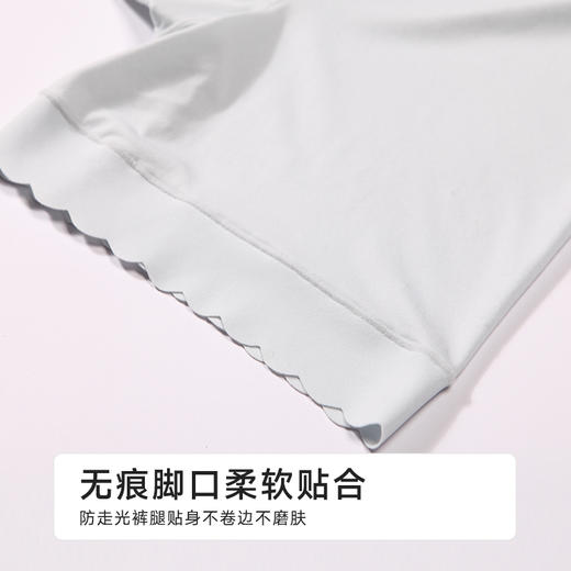 都市丽人三分裤薄锦氨舒适打底冰爽裤安全裤LLH1A1 商品图6