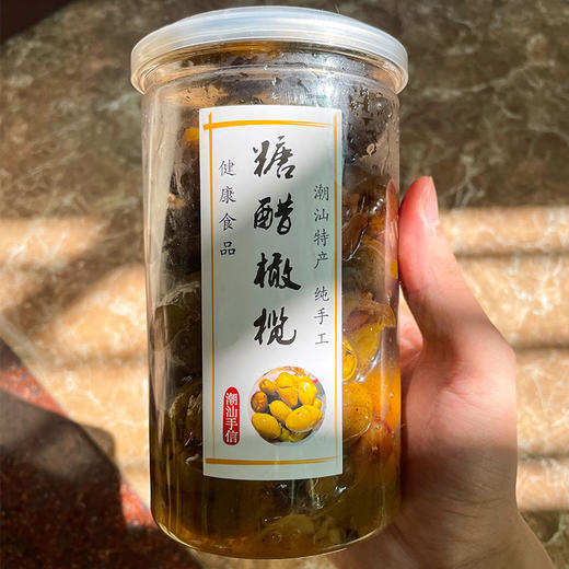 潮汕南姜糖醋橄榄 | 精选潮汕本土橄榄 南姜与糖醋的黄金配比 三腌三晒古法工艺 肉质丰满 果汁浓郁 配料干净 商品图5