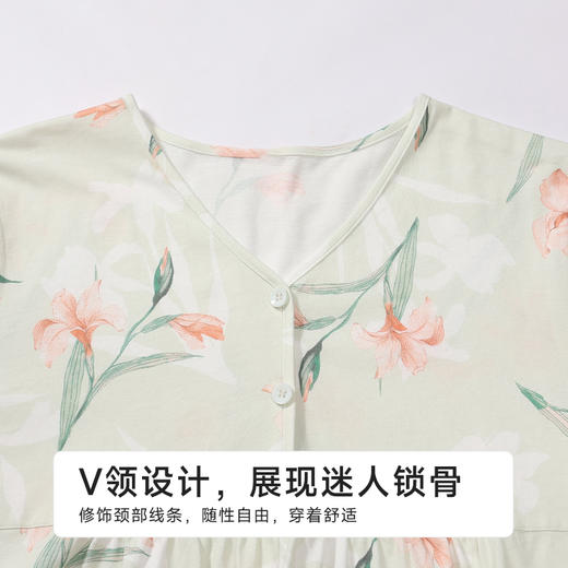 都市丽人女士棉质短袖套装薄32支CVC单面会员精选短袖类LHH2H8 商品图4