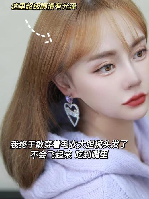 Modway按摩梳 商品图7