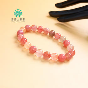 南红单圈手串-圆珠约8-9mm