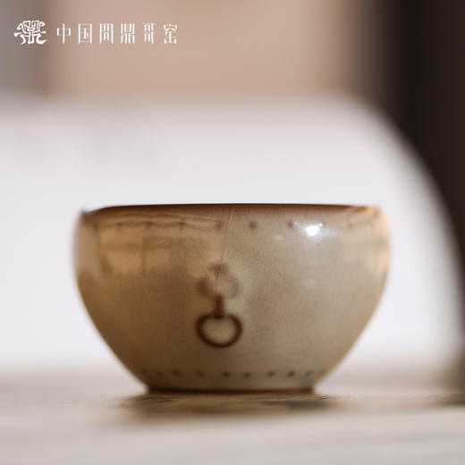 问鼎哥窑乙巳战鼓杯（缺货） 商品图1
