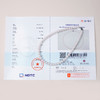 阮仕惊鸿系列  S925银淡水珍珠项链 7.3-8.3mm （4A大证） N7.3-8.3JHD 商品缩略图0