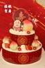「福星祝寿」双层福桃贺寿 商品缩略图0