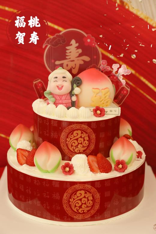 「福星祝寿」双层福桃贺寿 商品图0
