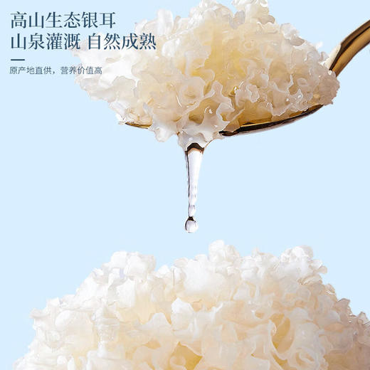 【分仓直发包邮】福东海厚椰乳燕窝花胶粥礼盒1.548千克（258克×6碗） 商品图5