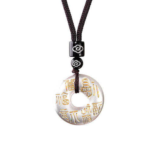 【百福平安】足银999银描金百福平安扣吊坠【RP-XL70270】 商品图4